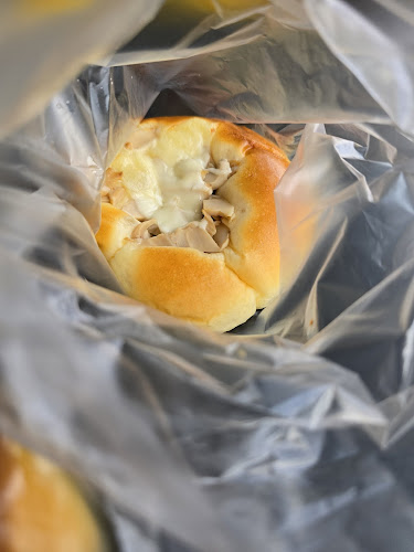 Opinii despre Dough în Singapore - Hospitality and gastronomy