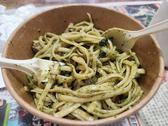 7 Holland Vlg Wy, #01-37 One Holland Village, Singapore 275748