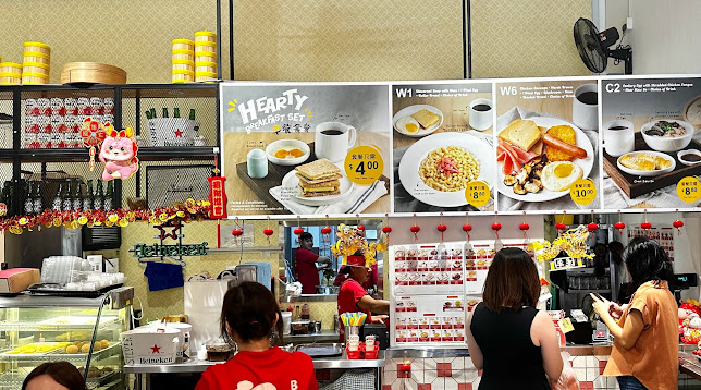 Bao Fa Cha Chaan Teng - Singapore
