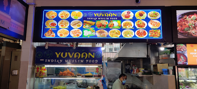 Tian Tai Eating House - Singapore