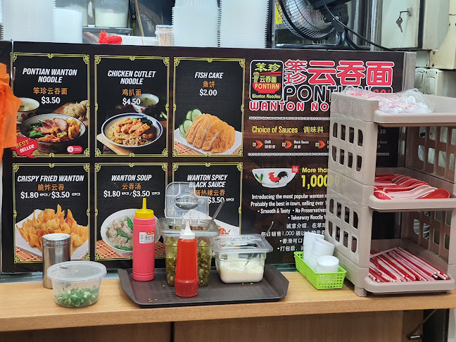 Clementi 448 Market & Food Centre - Singapore