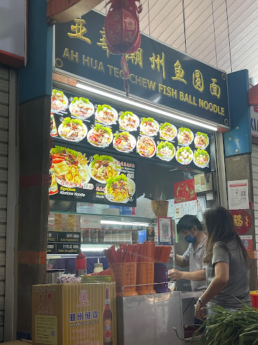 Ah Hua Teo Chew Fish Ball Noodle - Singapore