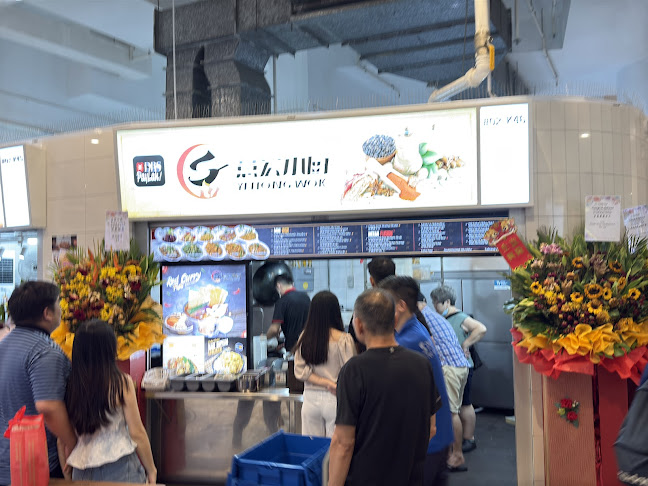 Yi Hong Wok - Singapore