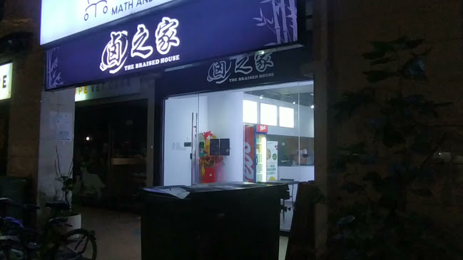The Braised House - Singapore