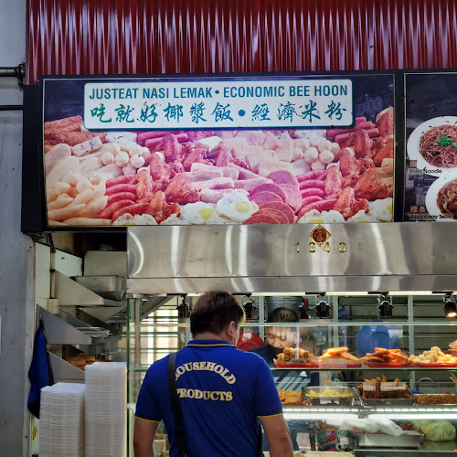 JustEat Nasi Lemak . Economic Bee Hoon - Singapore