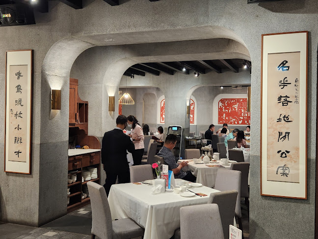 詠春园 Spring Court Chinese Restaurant Singapore - Hospitality and gastronomy