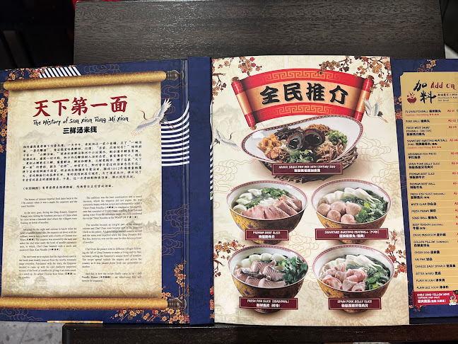 Opinii despre GO Noodle House @ Parkway Parade în Singapore - Hospitality and gastronomy