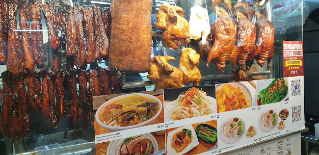 Comentarii opinii despre Leong Ji Kitchen