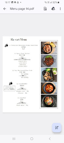 Taste of Korea 찐 (JJIN) - Singapore