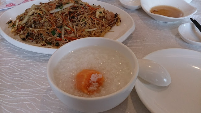 Springleaf Taiwan Porridge - Hospitality and gastronomy