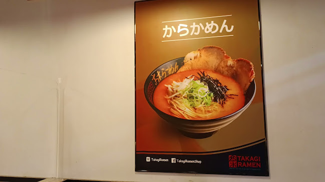 Opinii despre Takagi Ramen @ Yishun în Singapore - Hospitality and gastronomy