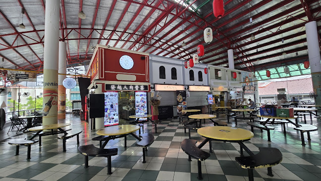 288A Bedok Rd, Singapore 469445