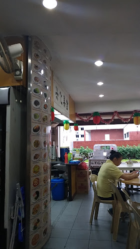 Comentarii opinii despre Heng Hua Restaurant (興化美食)