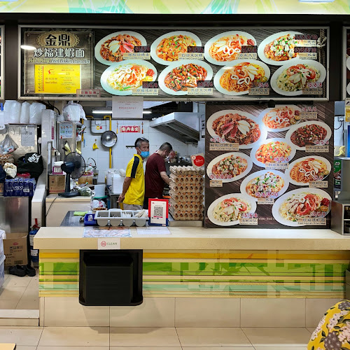 Opinii despre Food More @ 115B Commonwealth în Singapore - Hospitality and gastronomy