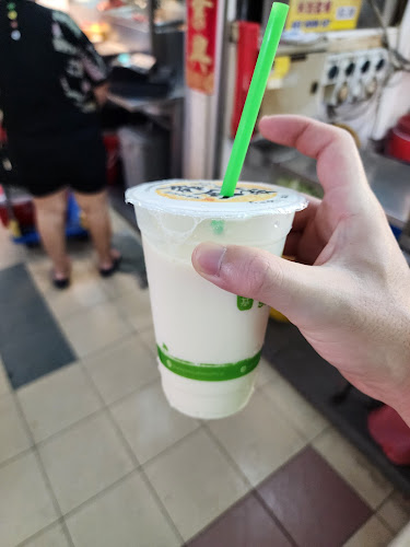 Selegie Soyabean - Singapore