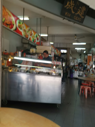 Yong Xin Coffee Shop 鏞鑫咖啡店 - Hospitality and gastronomy