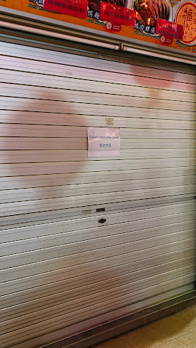 726 Clementi West Street 2, #01-171 West Coast Market Square, Singapore 120726