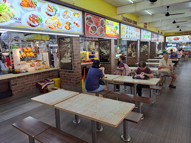 Comentarii opinii despre Hiang Ji Roasted Meat & Noodle House