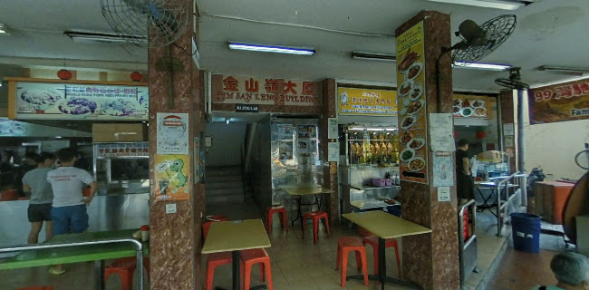 Kim Sam Leng Eating House