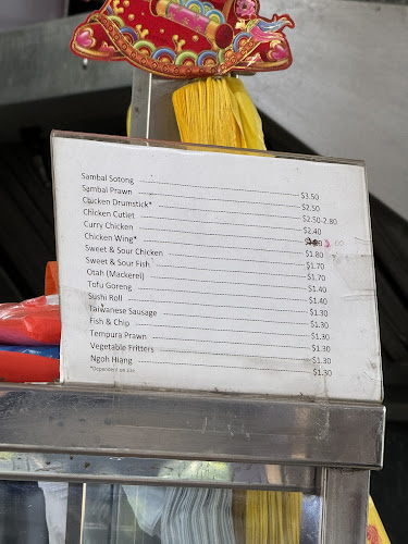 Opinii despre Chong Pang Nasi Lemak în Singapore - Hospitality and gastronomy