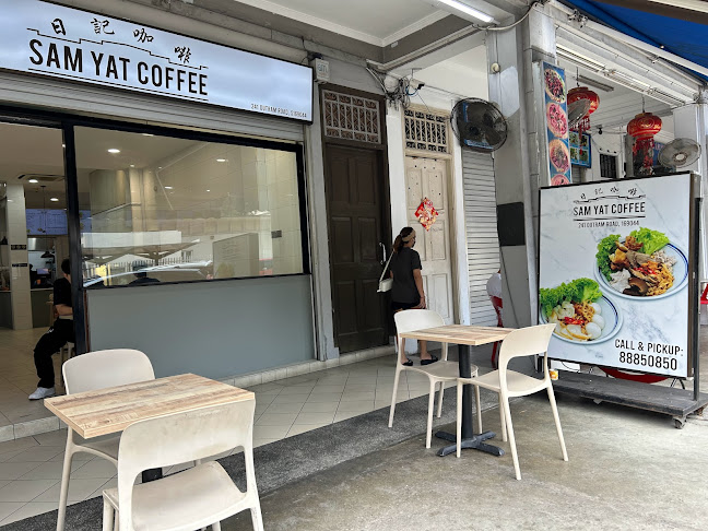 Sam Yat Coffee - Singapore
