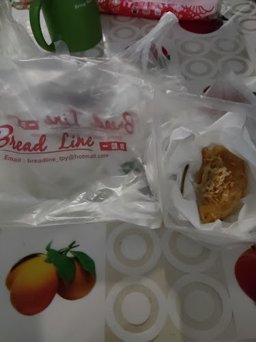 Comentarii opinii despre Bread Line