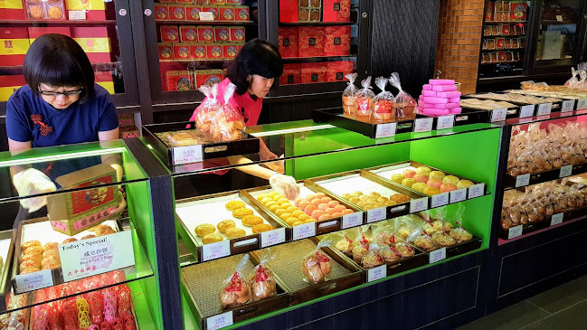 Tai Chong Kok 大中国 @ Kampong Ubi - Singapore