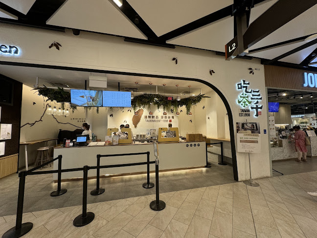 CHICHA San Chen @ Paya Lebar Quarter - Hospitality and gastronomy