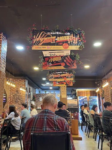 182 Geylang Rd, Singapore 389252