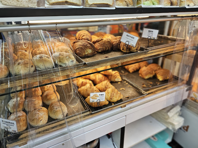 iBREAD Beauty World Centre - Hospitality and gastronomy