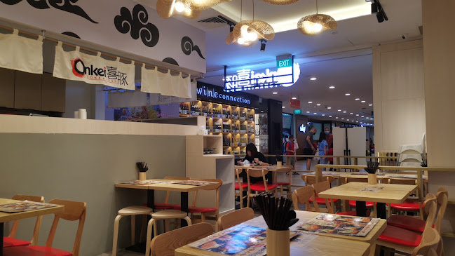 YuYu Suan Cai Fish United Square - Hospitality and gastronomy