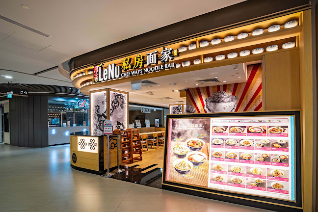 Opinii despre LeNu Chef Wai’s Noodle Bar @ Pasir Ris Mall în Singapore - Hospitality and gastronomy