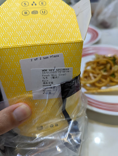 30 Sembawang Dr, #B1-39 Sun Plaza, Singapore 757713