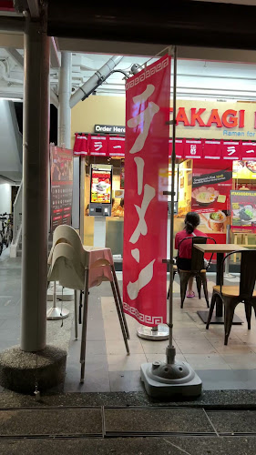 Opinii despre Takagi Ramen - Jurong West în Singapore - Hospitality and gastronomy