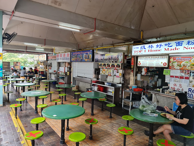 140 Upper Bukit Timah Rd, #01-01, Singapore 588176