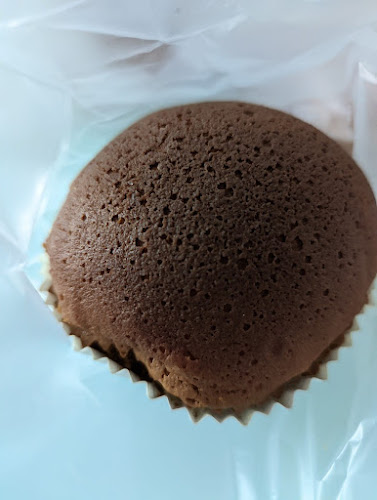 So Good Bakery - Hospitality and gastronomy