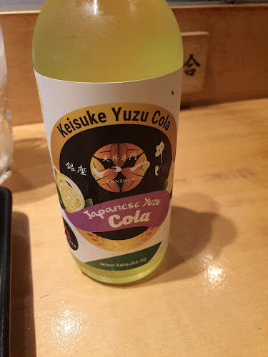 Ginza Tendon Itsuki (Tanjong Pagar) - Hospitality and gastronomy