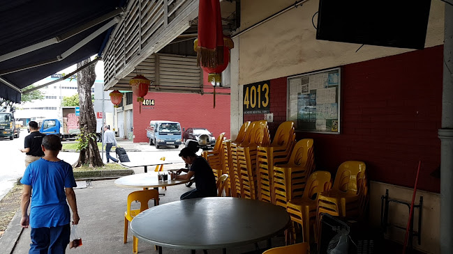 4013 Ang Mo Kio Industrial Park 1, #01-450, Singapore 569629