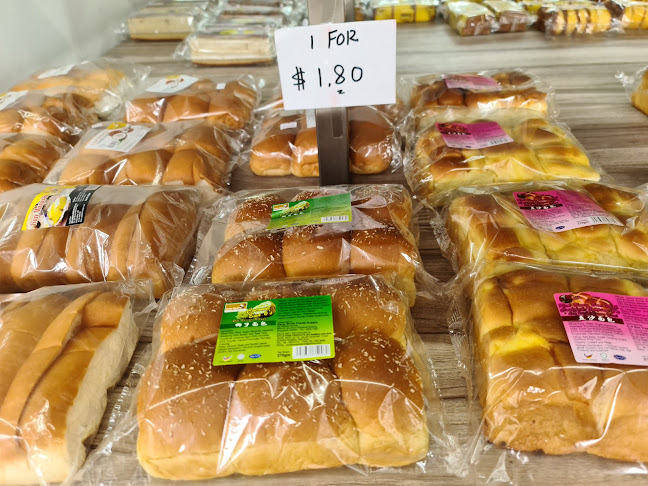 Opinii despre Sweet House Bakery în Singapore - Hospitality and gastronomy