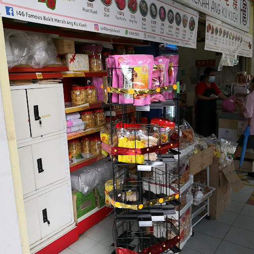 Comentarii opinii despre Lim Lam Hong Confectionery 紅山著名紅龜粿