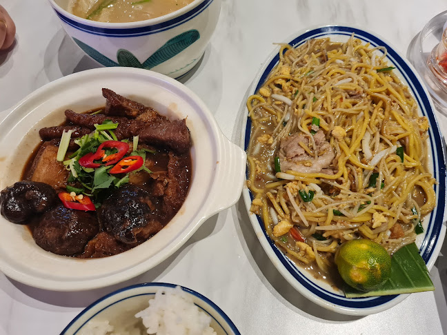 Tun Xiang Hokkien Delights - Hospitality and gastronomy
