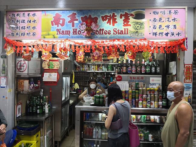 3 Yung Sheng Rd, #02-88, Singapore 618499