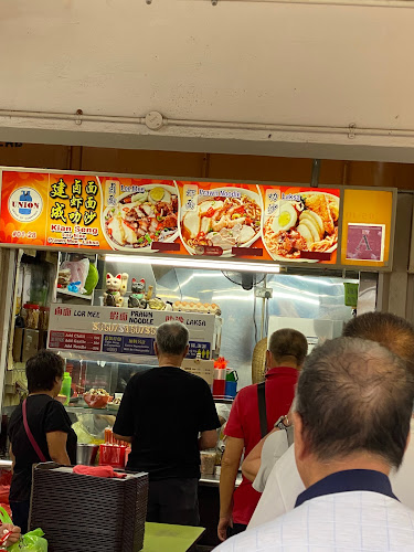 Opinii despre Kian Seng Lor Mee Prawn Mee Laksa în Singapore - Hospitality and gastronomy