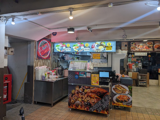 Bangkit 257 Coffee House - Singapore