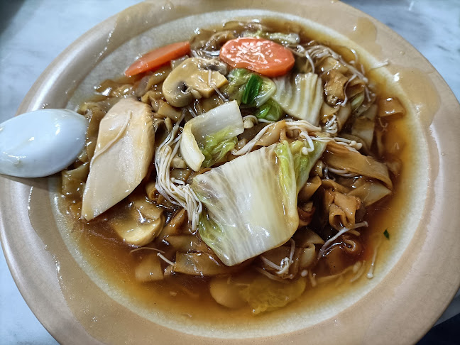 32 Simei Street 1, Level 1 Metta Building, Singapore 529950