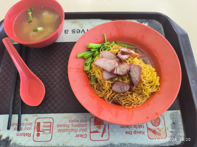Ah Kiat Wanton Mee - Hospitality and gastronomy