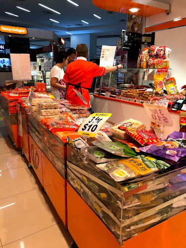 Fragrance Bakkwa @ NEX 香味肉干 @ 实龙岗 - Hospitality and gastronomy