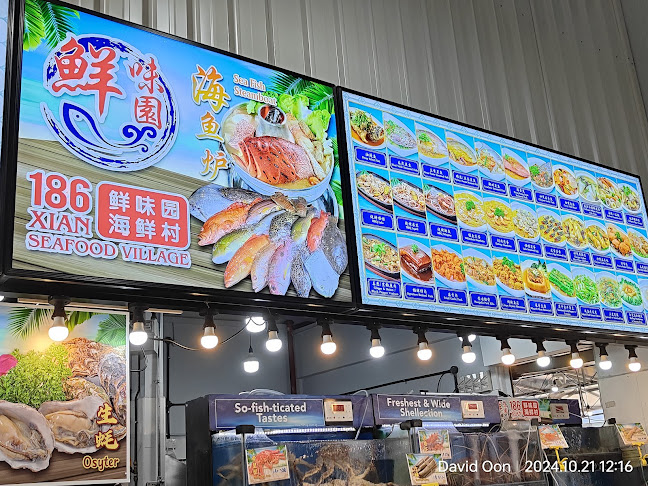 186 Xian Live Seafood 鲜味园 - Singapore