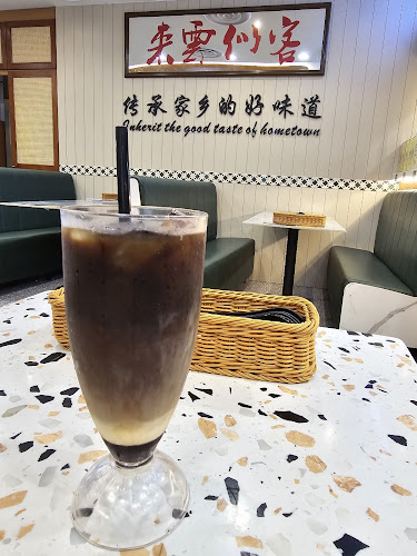 10 Paya Lebar Rd, B2 - 33 PLQ Mall, Singapore 409057