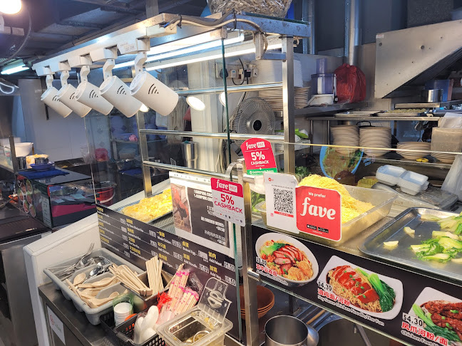 Ah Hwa Roasted Noodle House - Hospitality and gastronomy